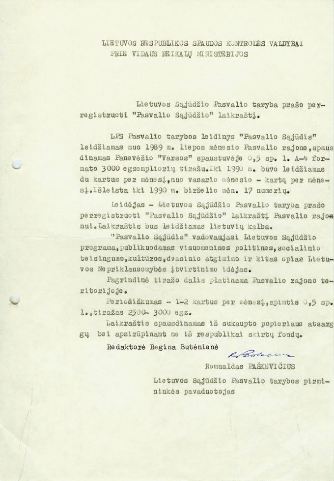 Lietuvos Sąjūdžio Pasvalio tarybos Prašymas Lietuvos Respublikos spaudos kontrolės valdybai prie Vidaus reikalų ministerijos perregistruoti „Pasvalio Sąjūdžio“ laikraštį